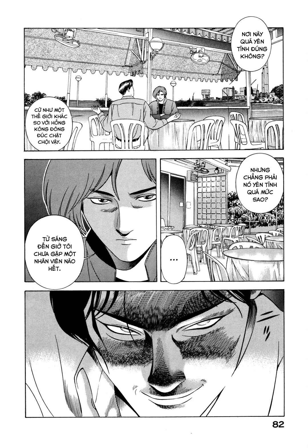 Chapter 35 - Page 35