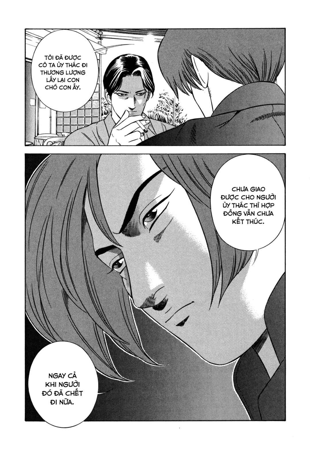 Chapter 35 - Page 38