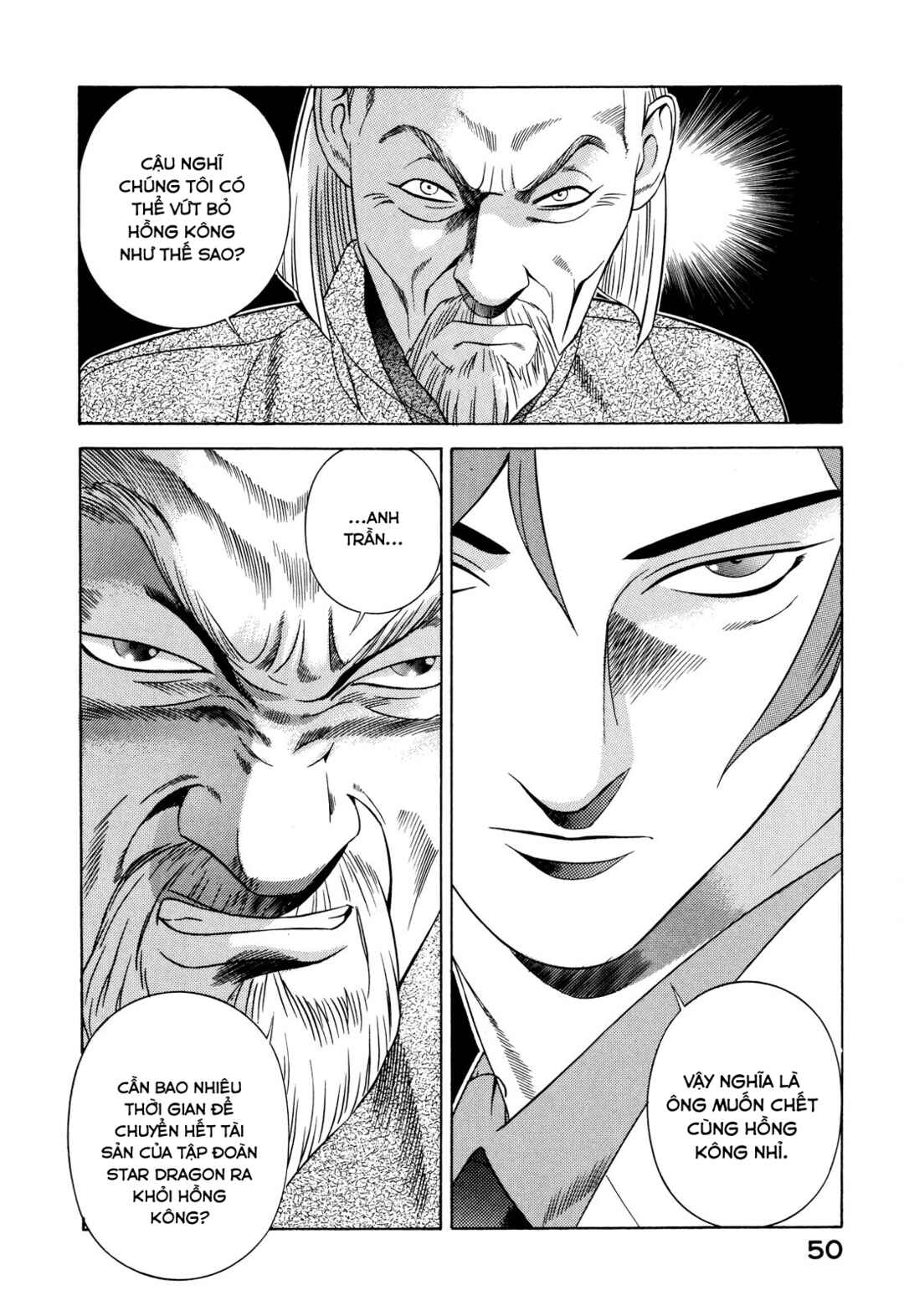 Chapter 35 - Page 4