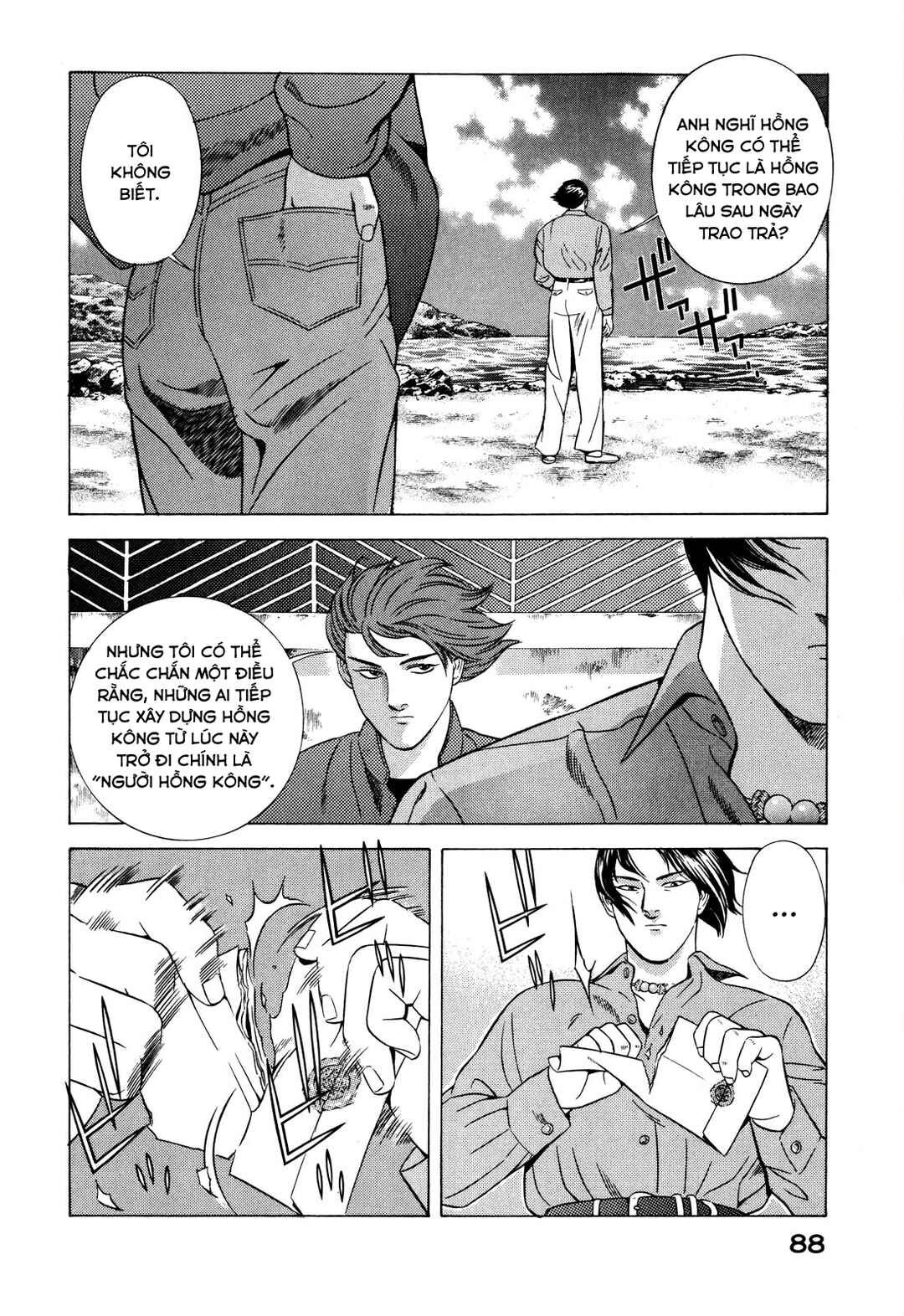 Chapter 35 - Page 41