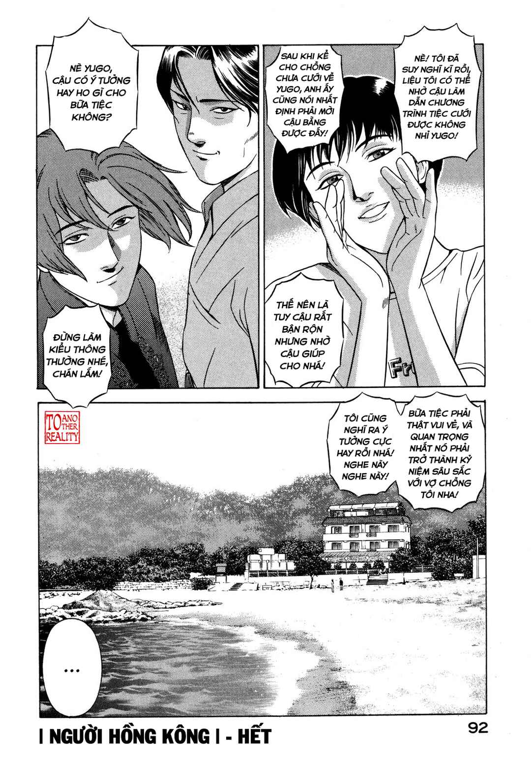 Chapter 35 - Page 45