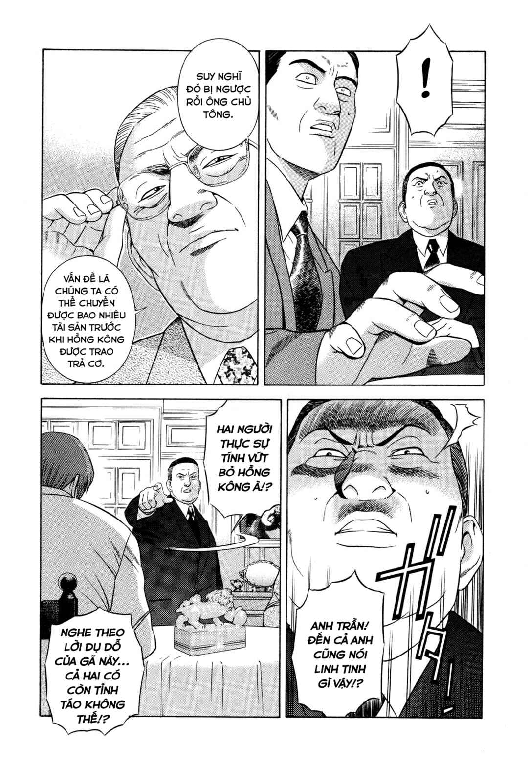 Chapter 35 - Page 5
