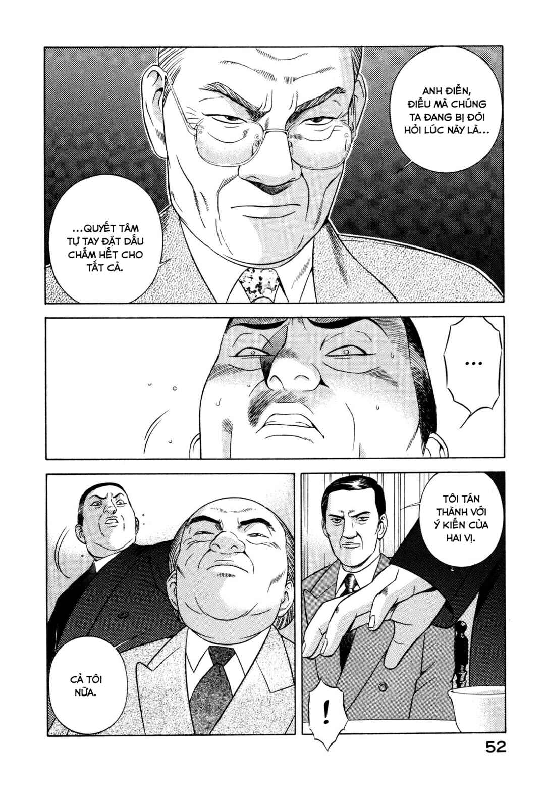 Chapter 35 - Page 6