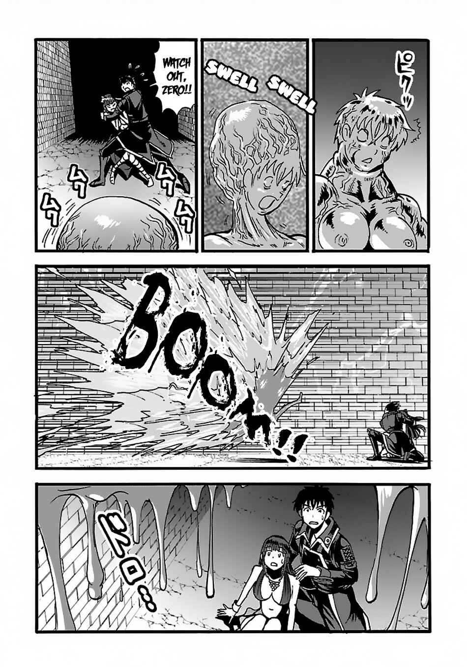 Chapter 20.2 - Page 15