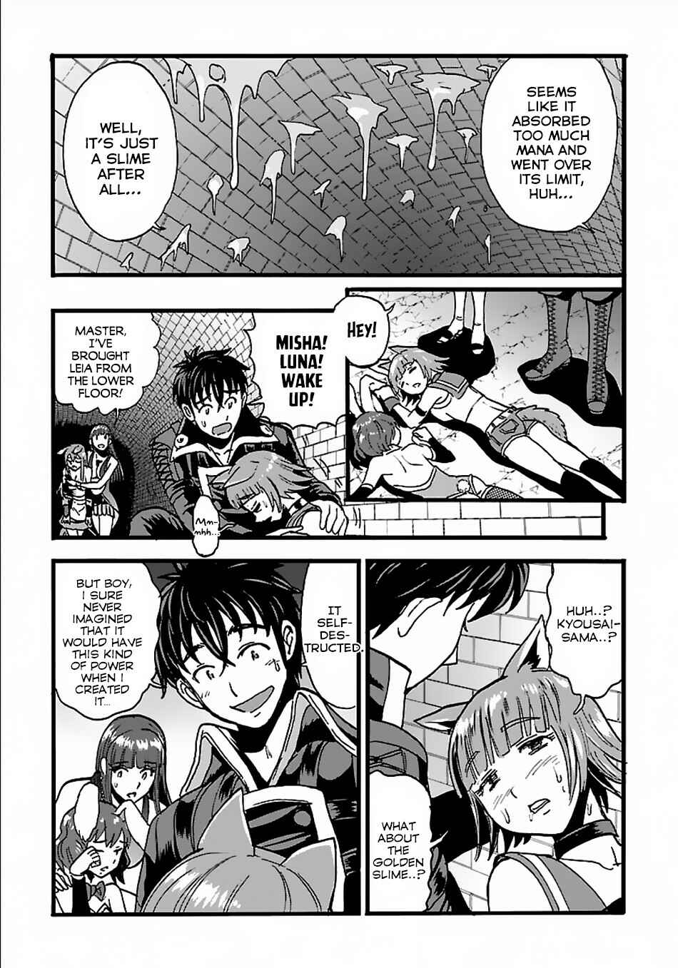 Chapter 20.2 - Page 16