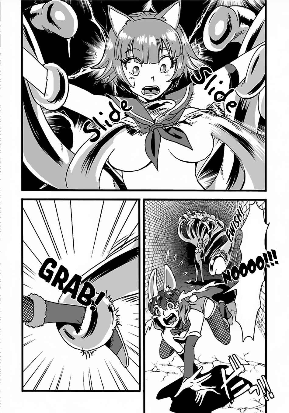 Chapter 20.2 - Page 5