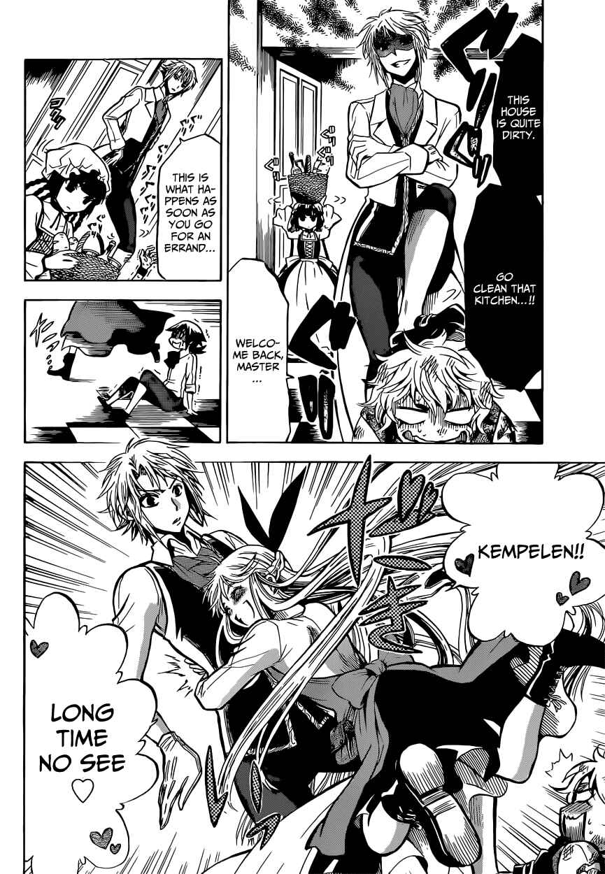 Chapter 11 - Page 6