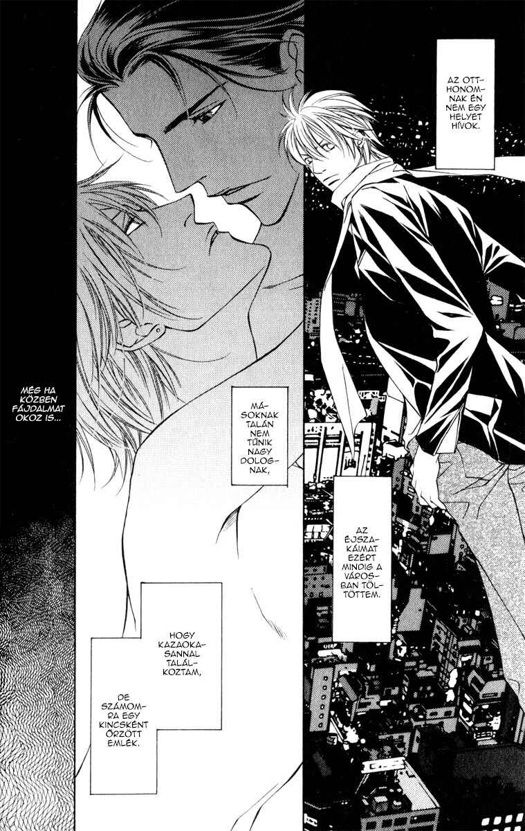 Chapter 2 - Page 4