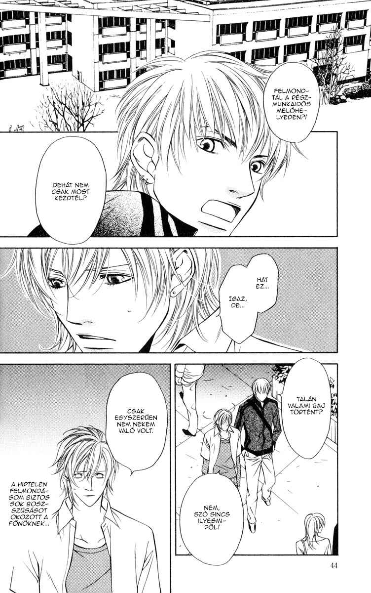 Chapter 2 - Page 6