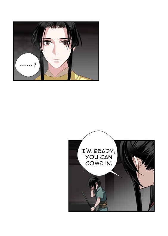 Chapter 85 - Page 17