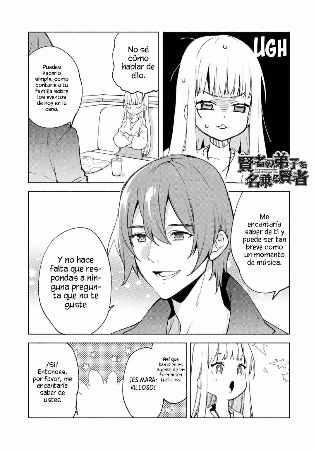 Chapter 52.2 - Page 3