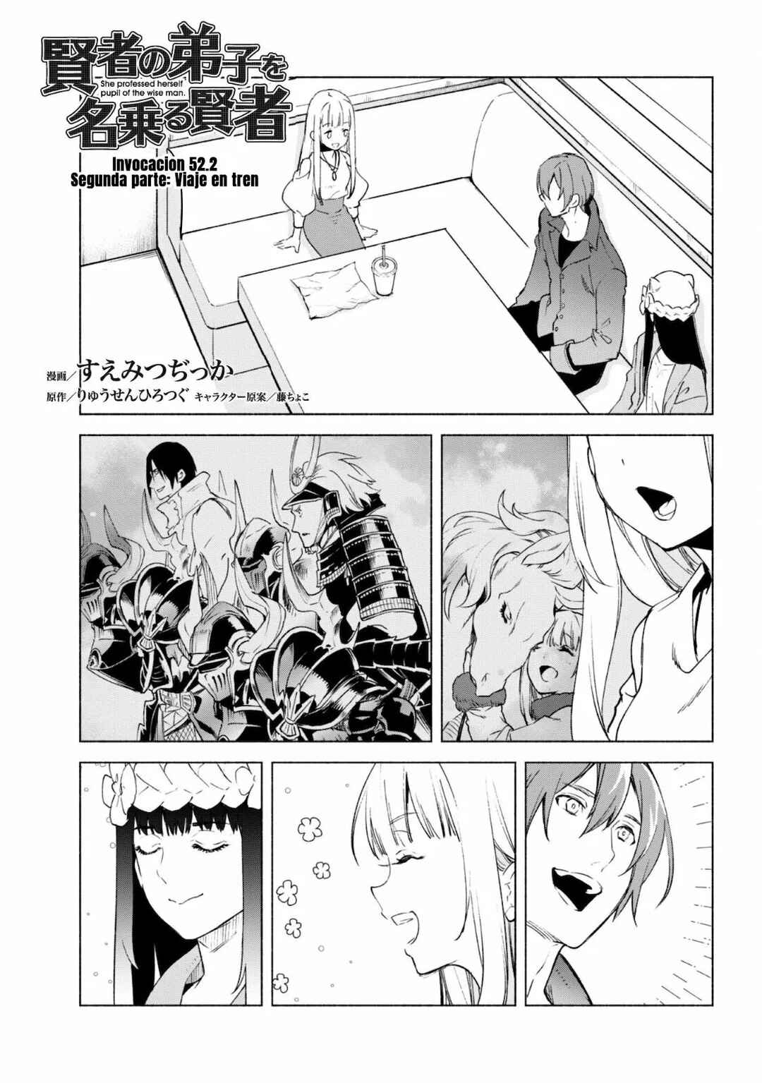 Chapter 52.2 - Page 4
