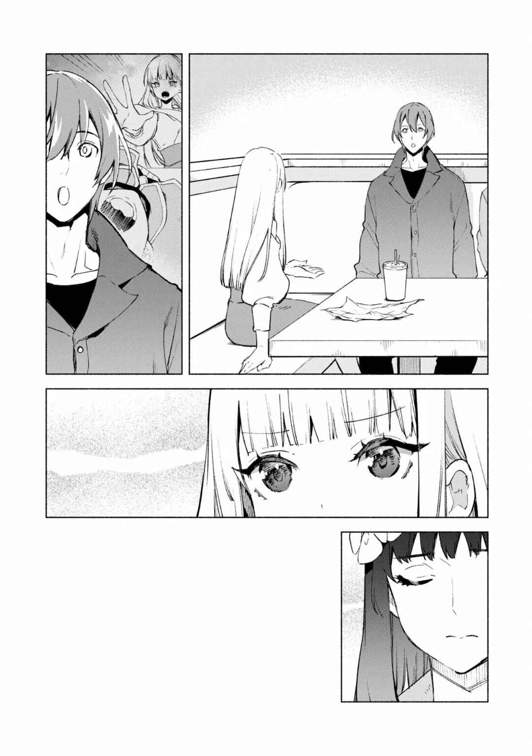 Chapter 52.2 - Page 5