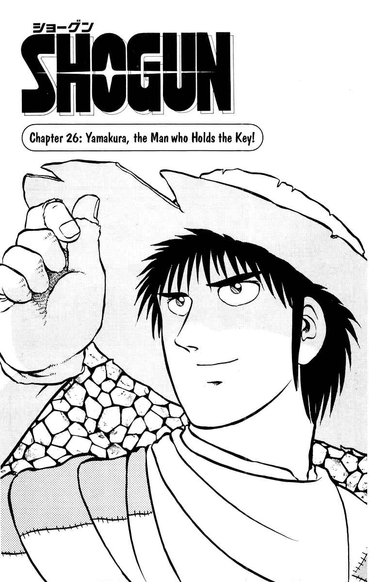 Chapter 26 - Page 1