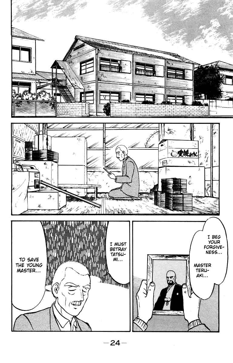 Chapter 26 - Page 2