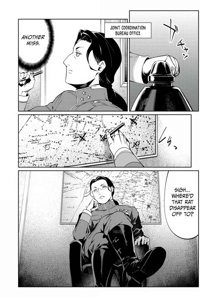 Chapter 20 - Page 4