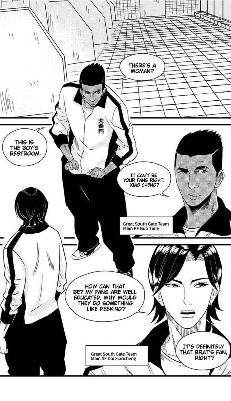 Chapter 67 - Page 2