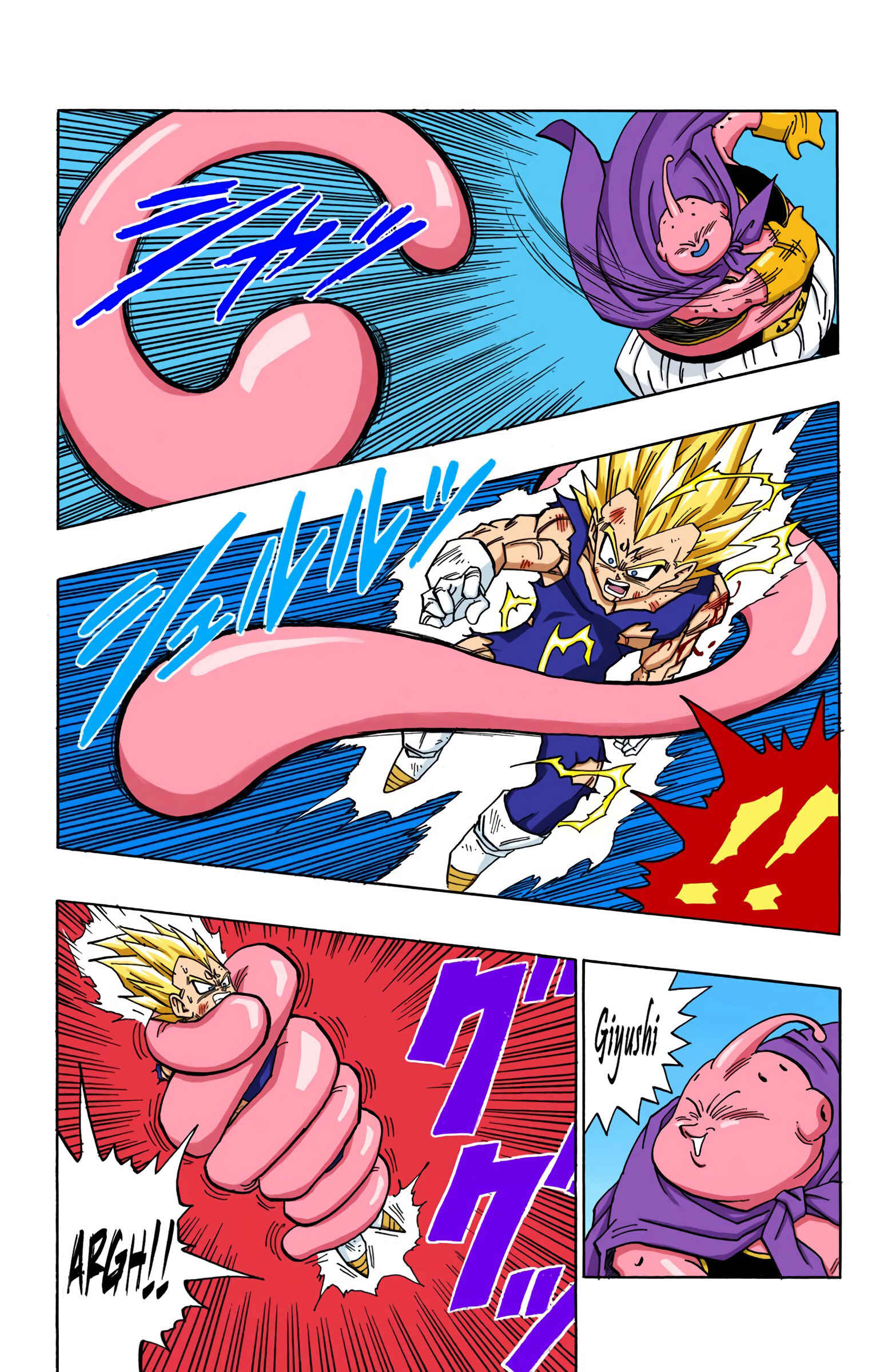 Chapter 466 - Page 5