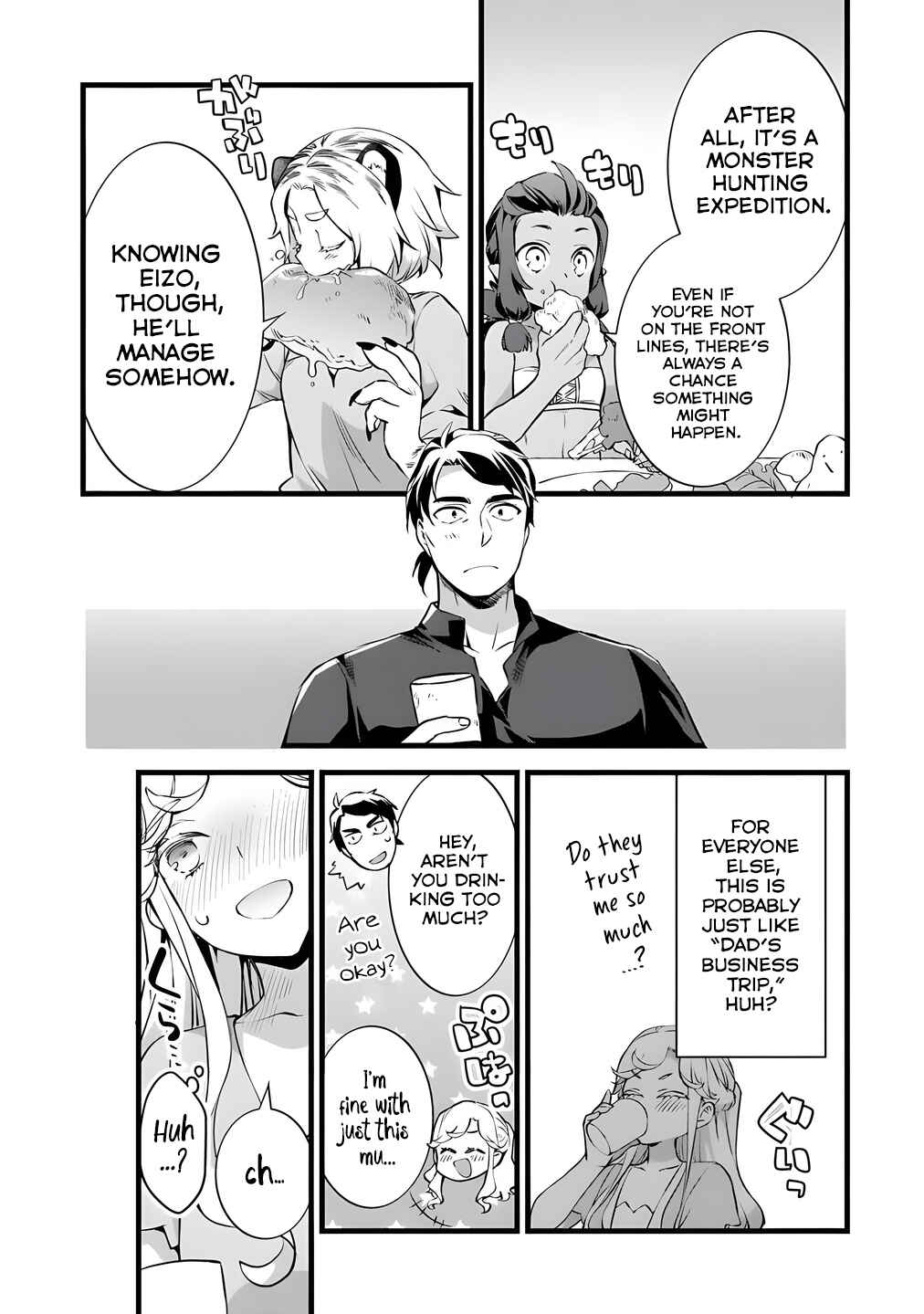 Chapter 27 - Page 5