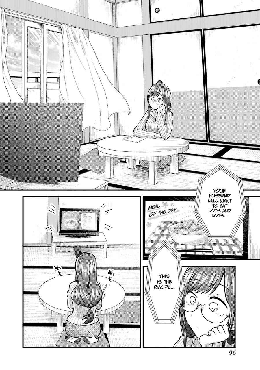 Chapter 4 - Page 7