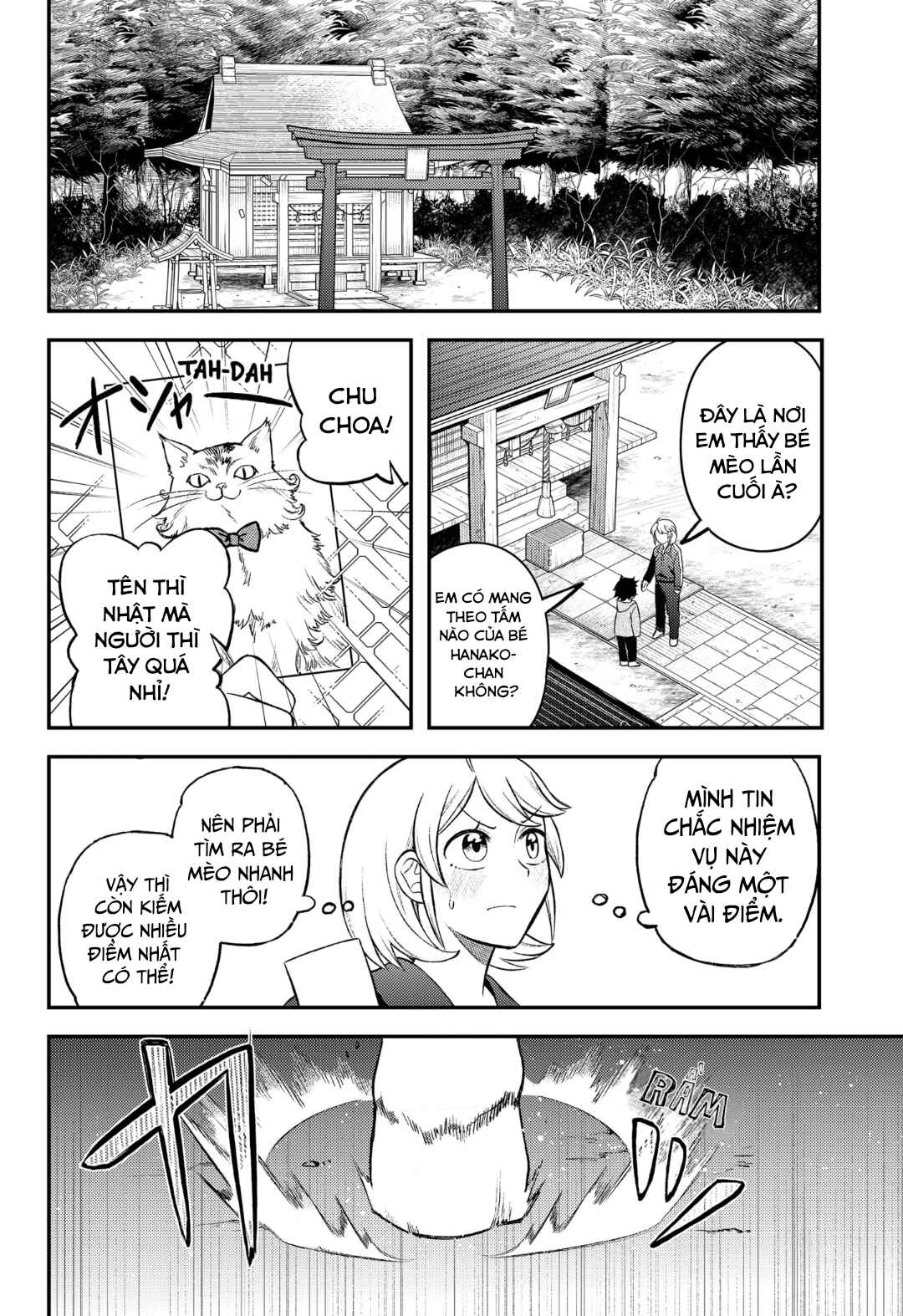 Chapter 5 - Page 16