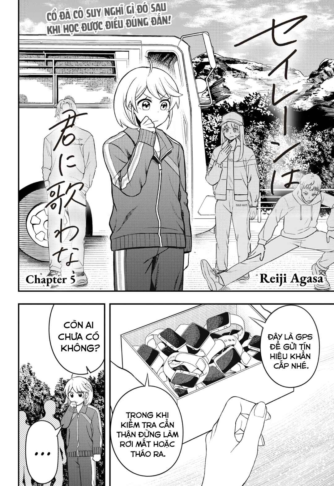 Chapter 5 - Page 2