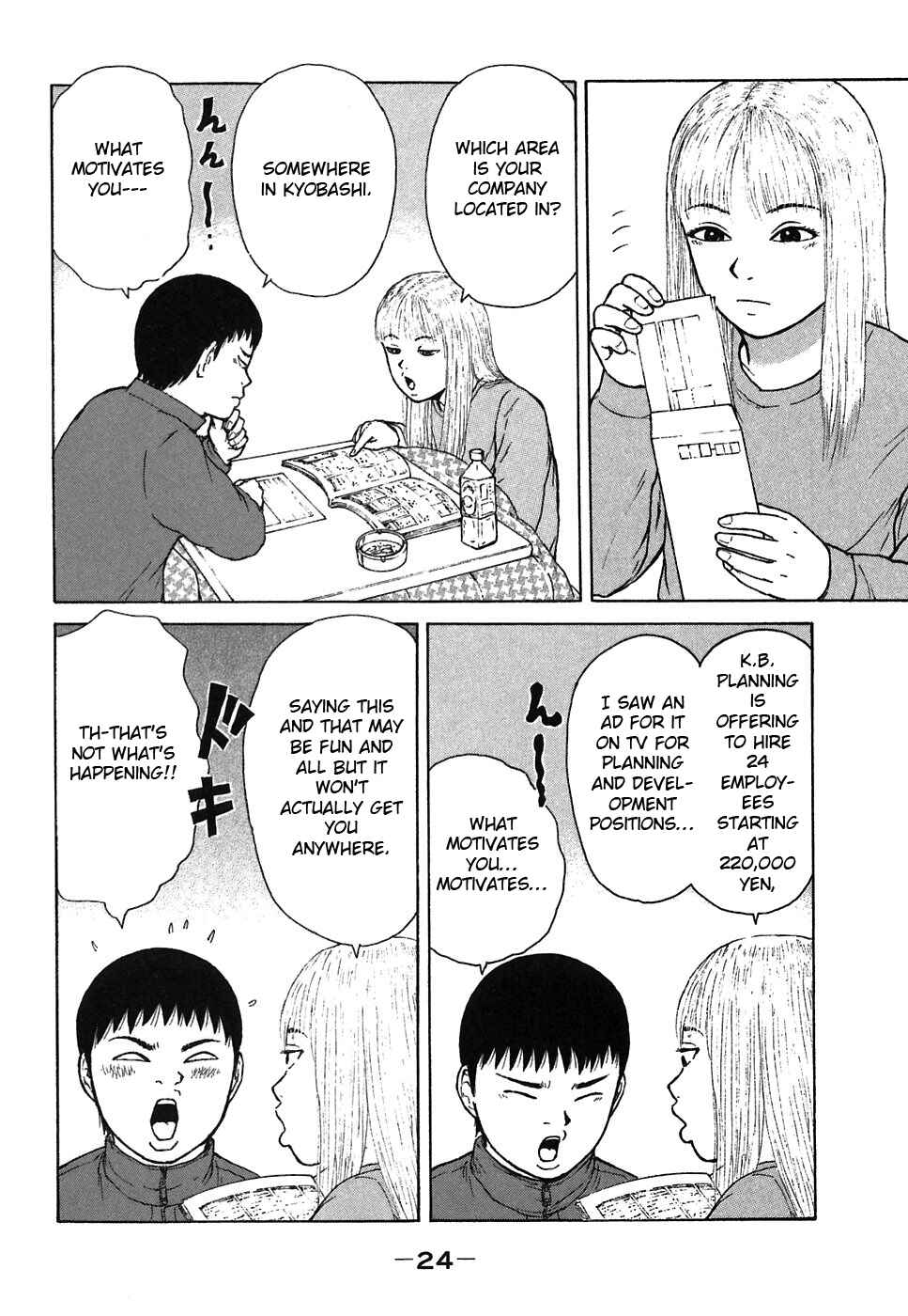 Chapter 57 - Page 4