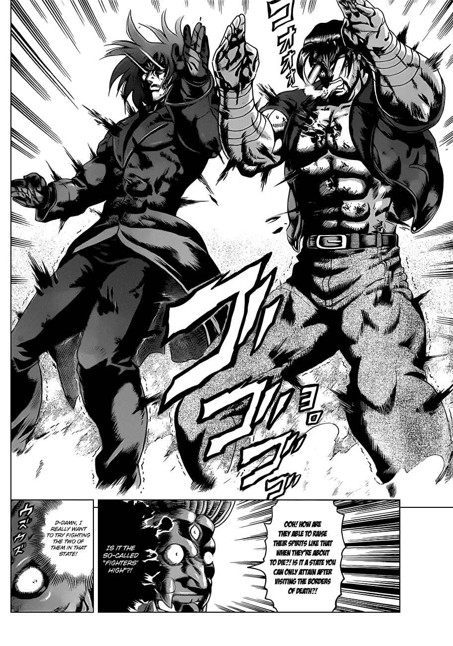 Chapter 446 - Page 15