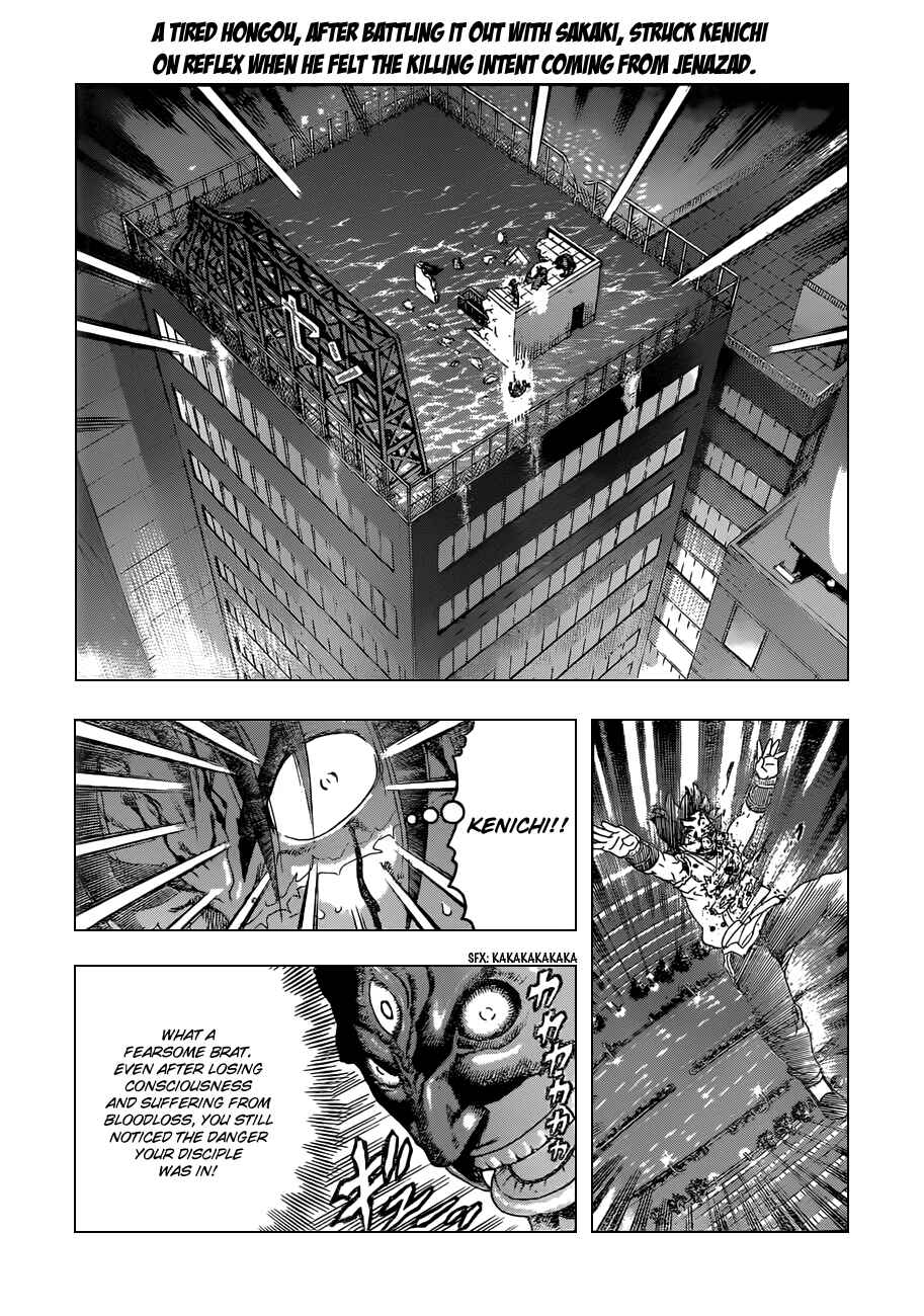 Chapter 446 - Page 2