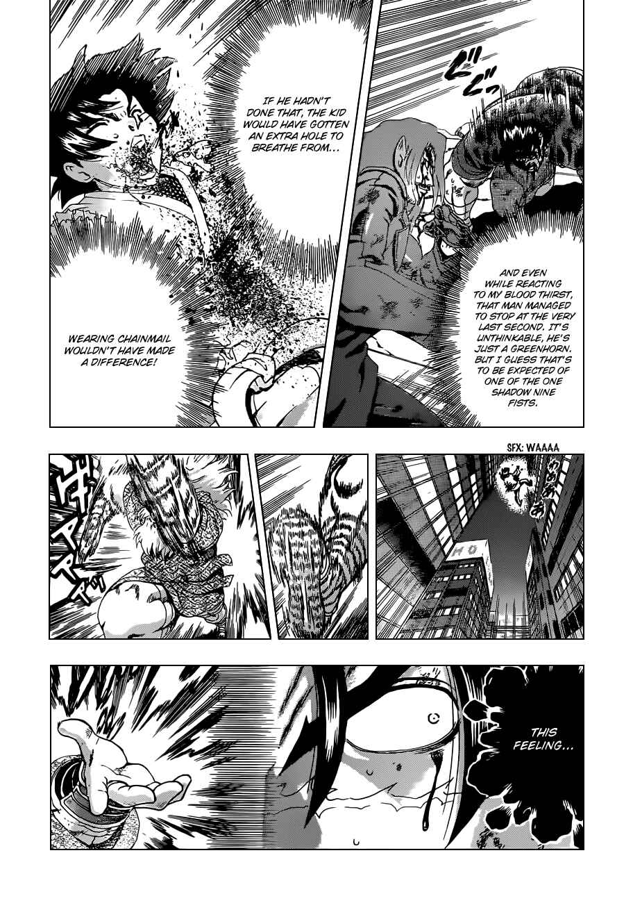 Chapter 446 - Page 3