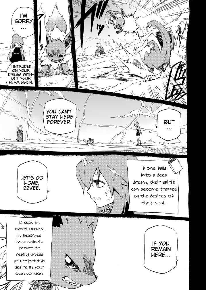 Chapter 11 - Page 74