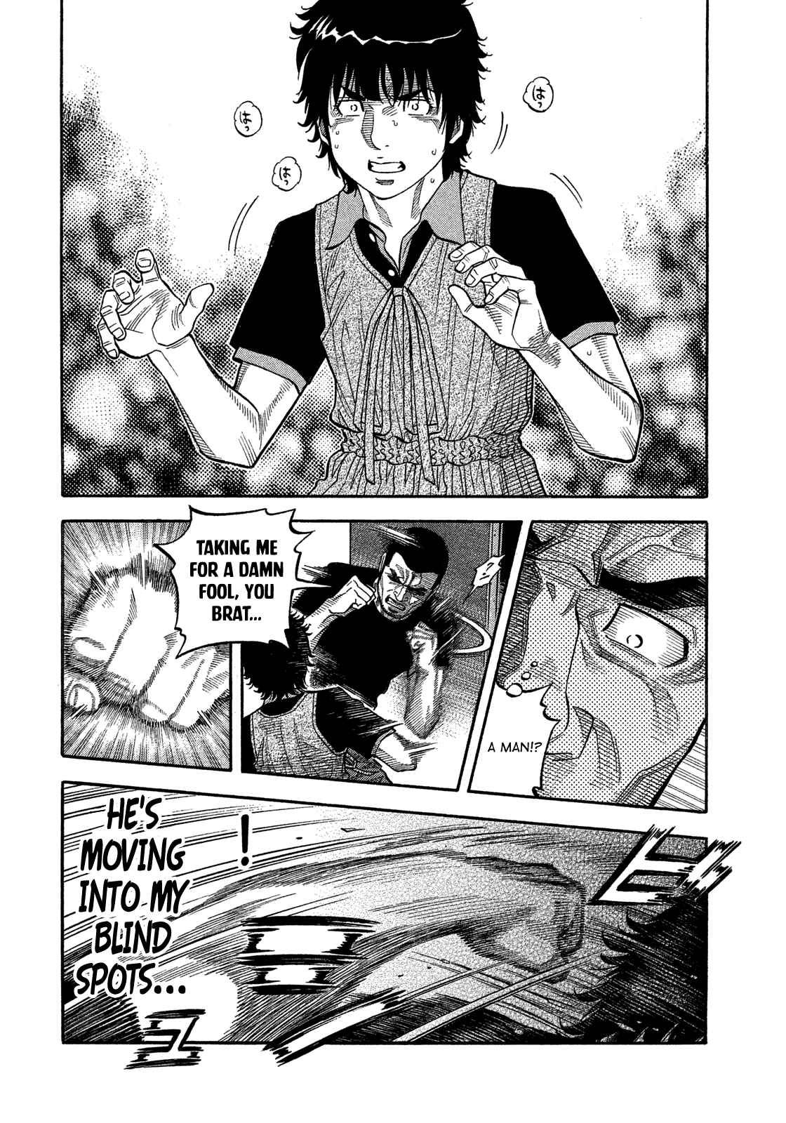 Chapter 133 - Page 10