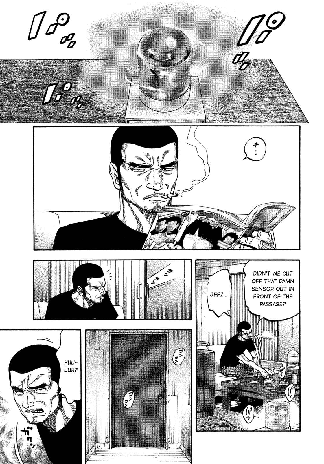 Chapter 133 - Page 7