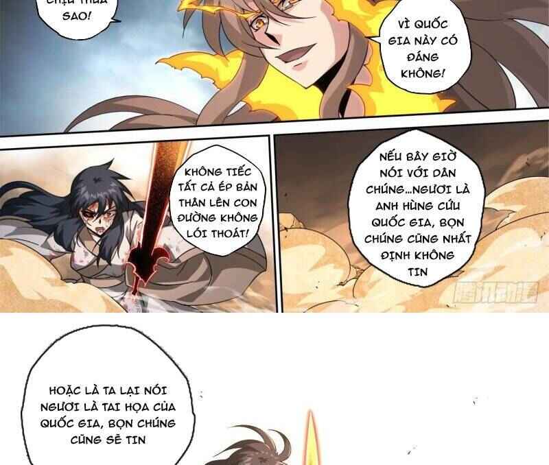 Chapter 502 - Page 17