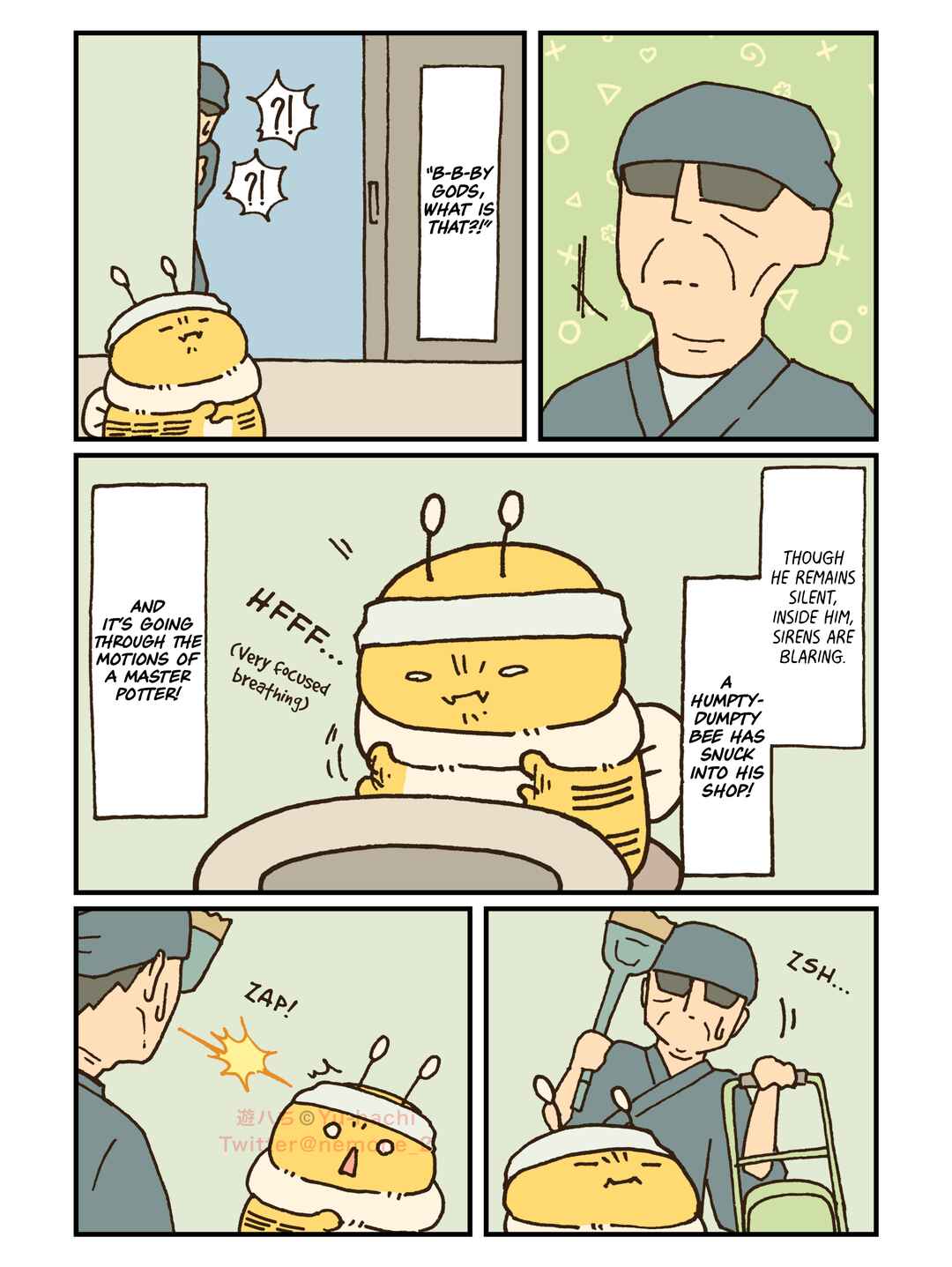 Chapter 47 - Page 2