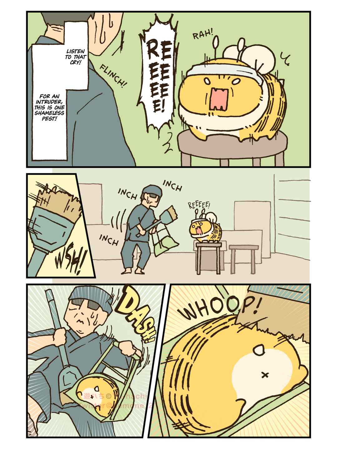 Chapter 47 - Page 3