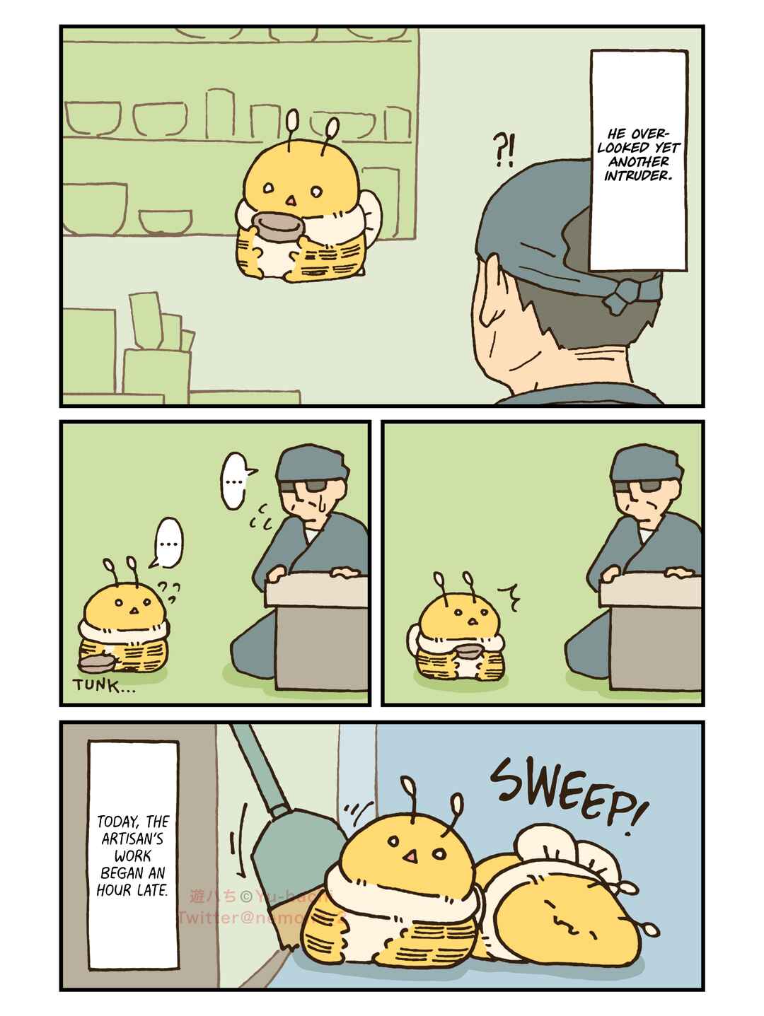 Chapter 47 - Page 5