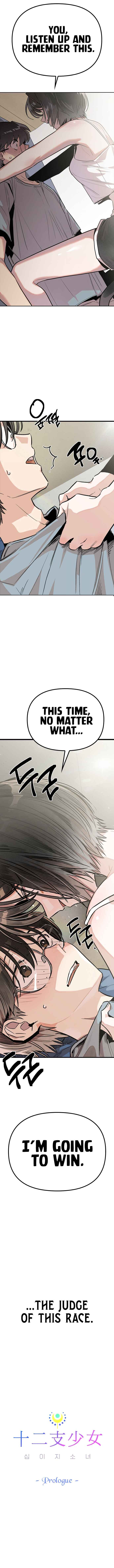 Chapter 0 - Page 10