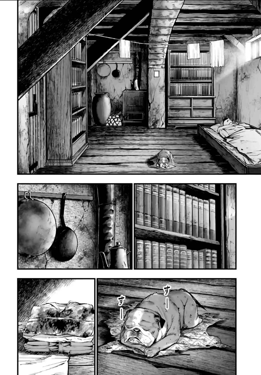 Chapter 9 - Page 3