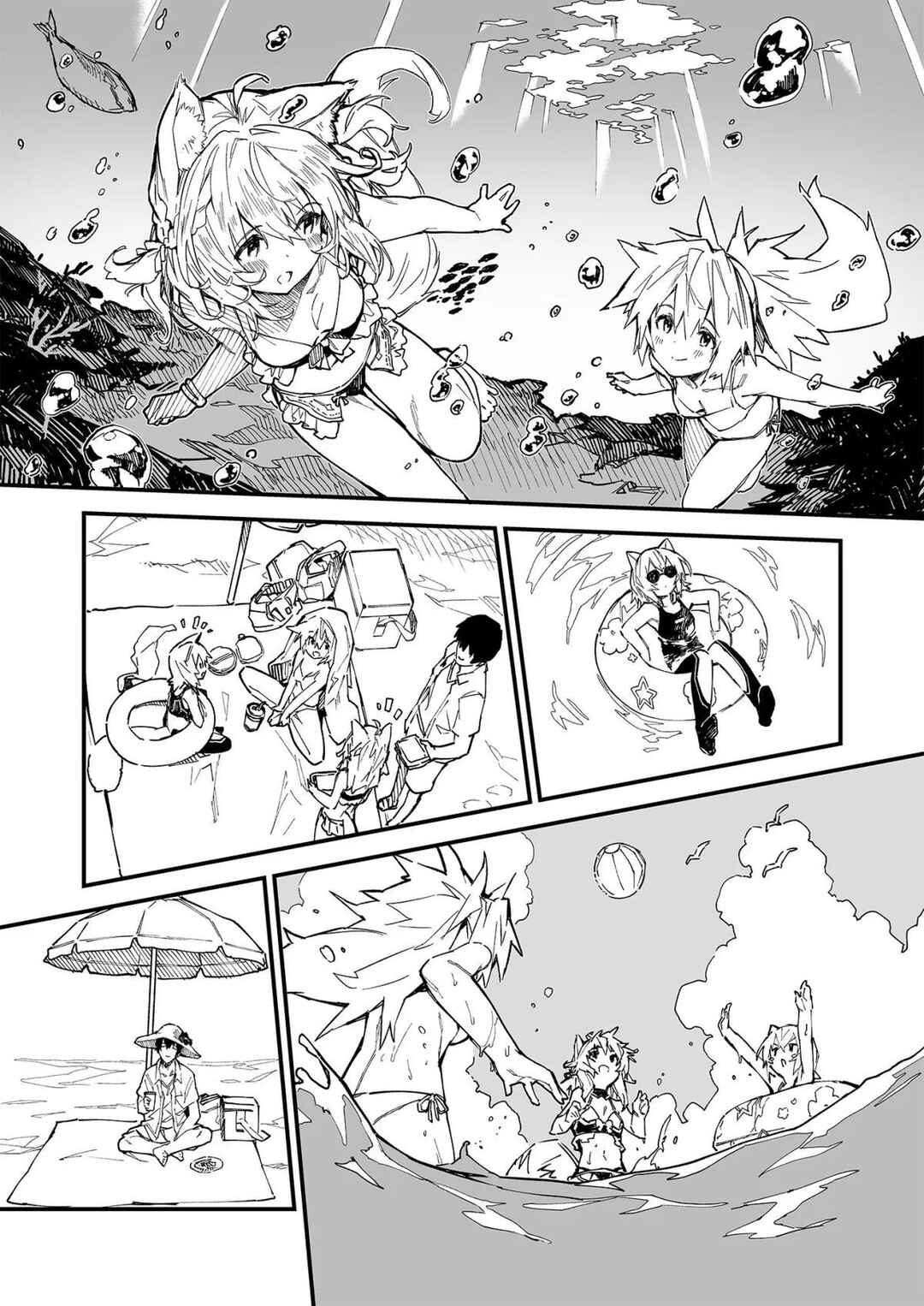 Chapter 8 - Page 3