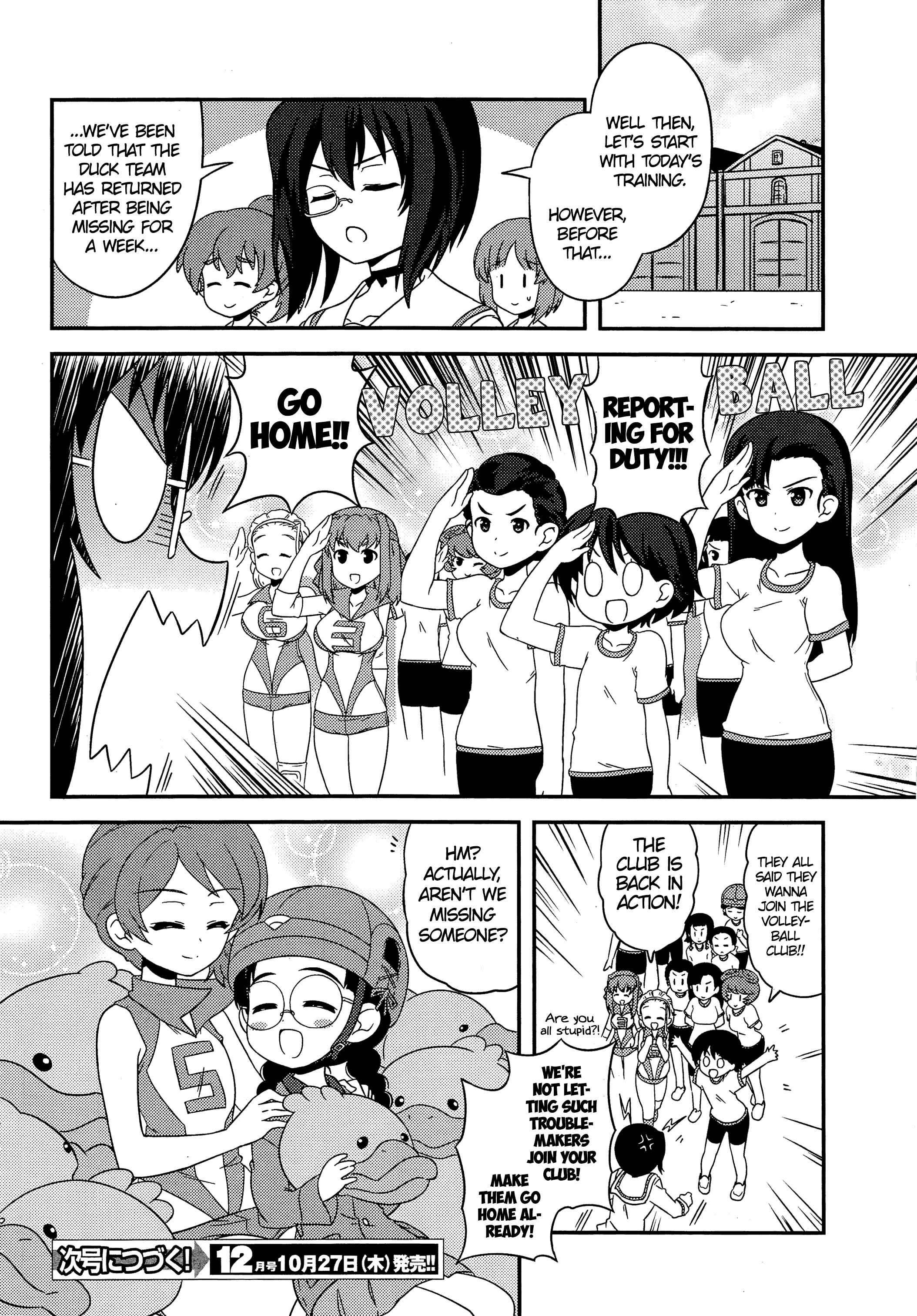 Chapter 43 - Page 14