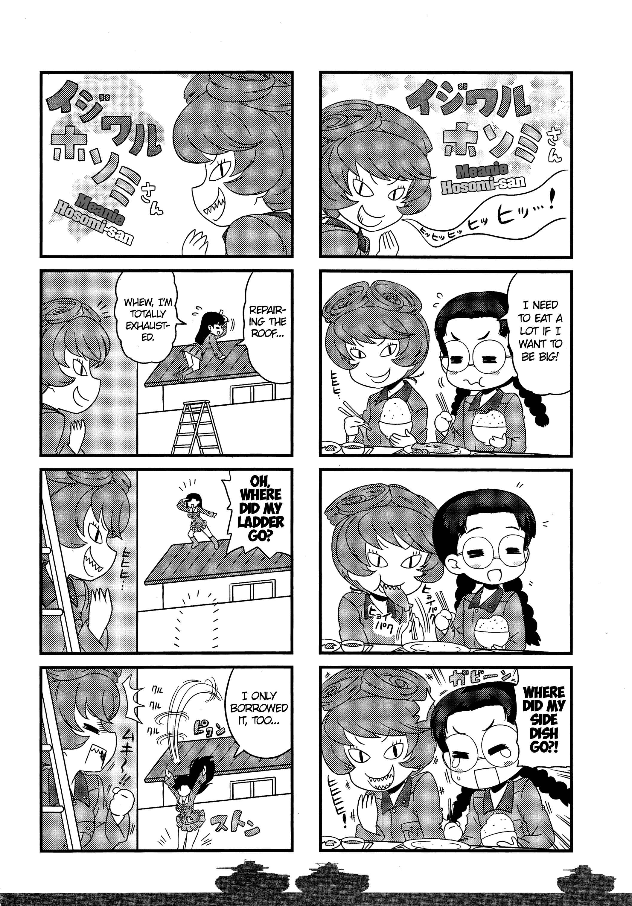 Chapter 43 - Page 2