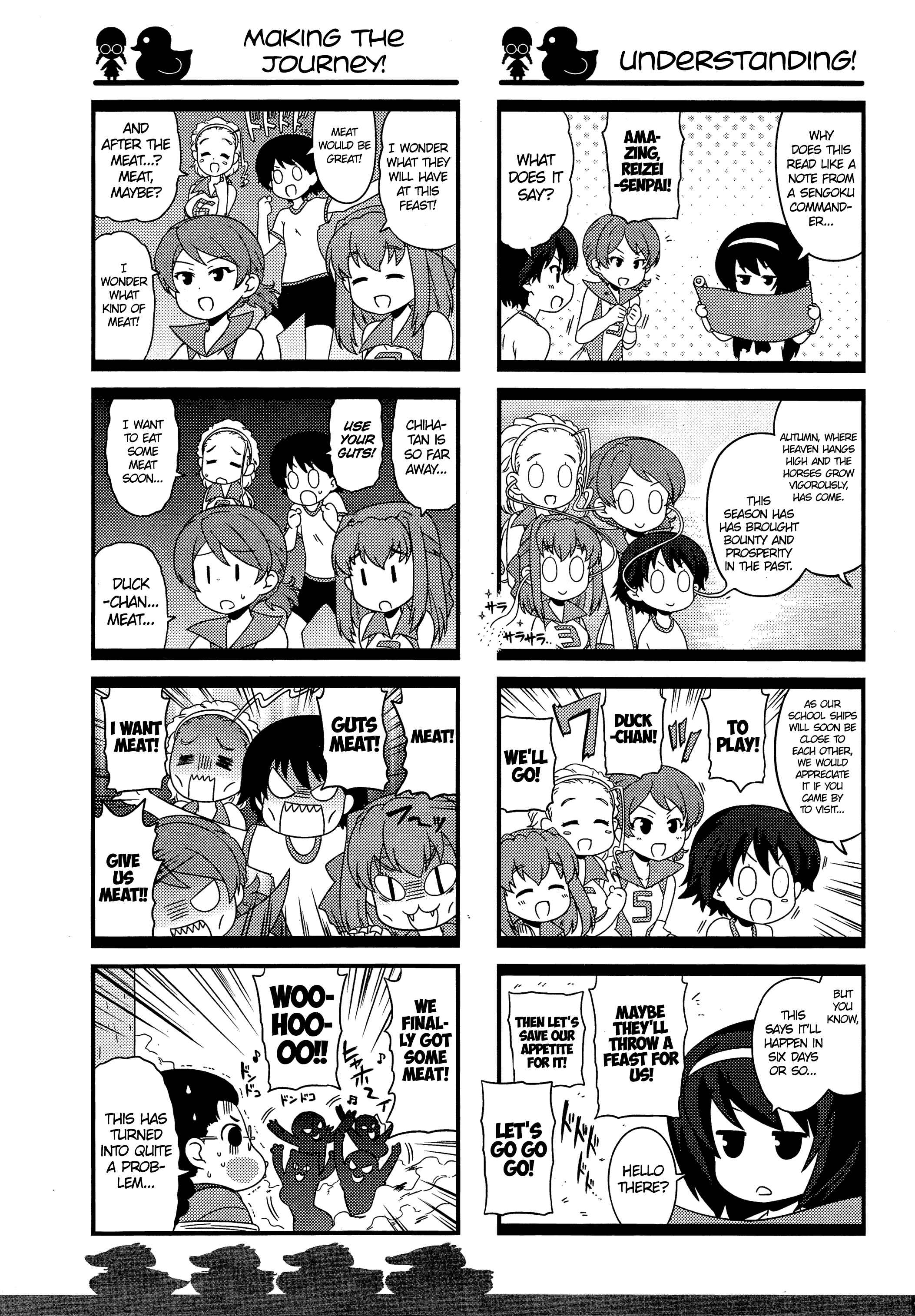 Chapter 43 - Page 7