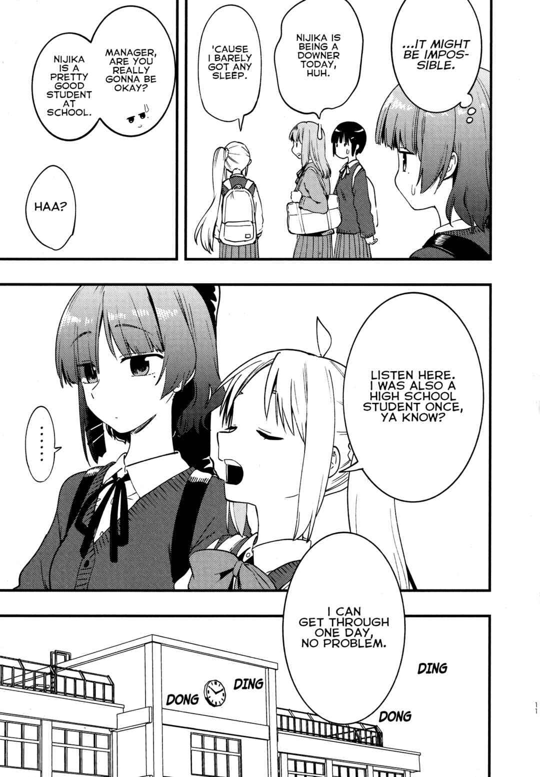 Chapter ? - Page 12