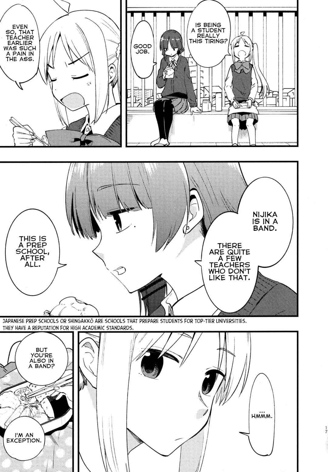 Chapter ? - Page 18