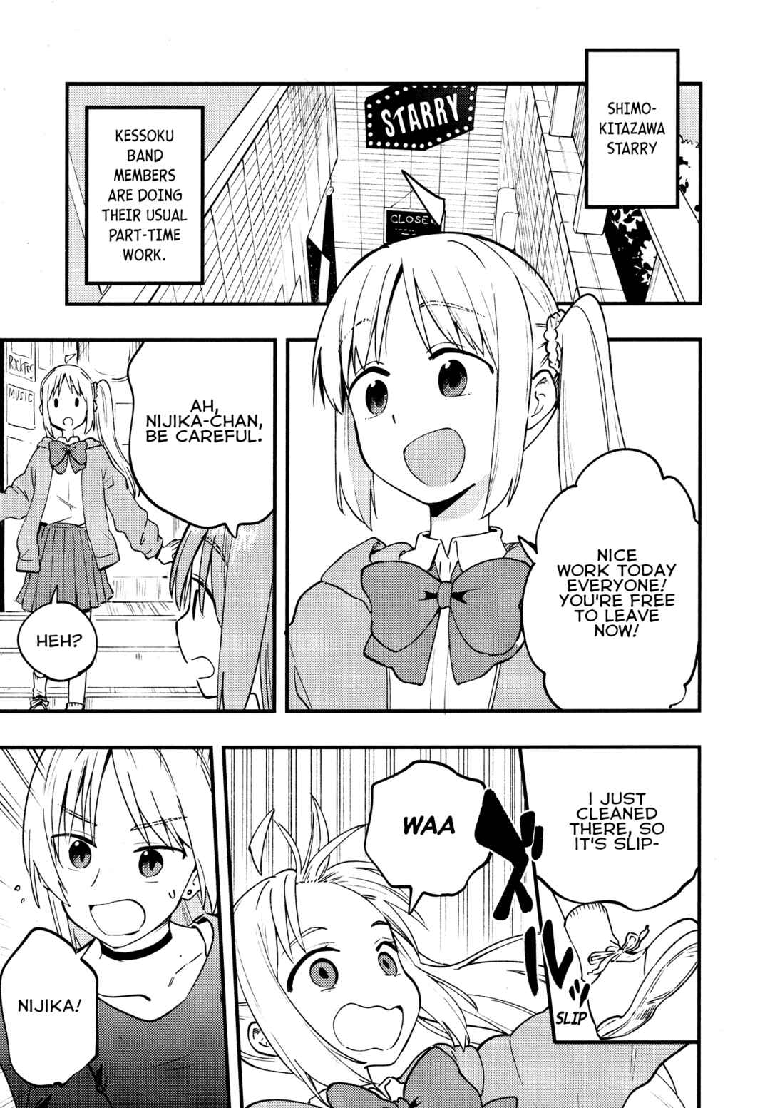 Chapter ? - Page 2