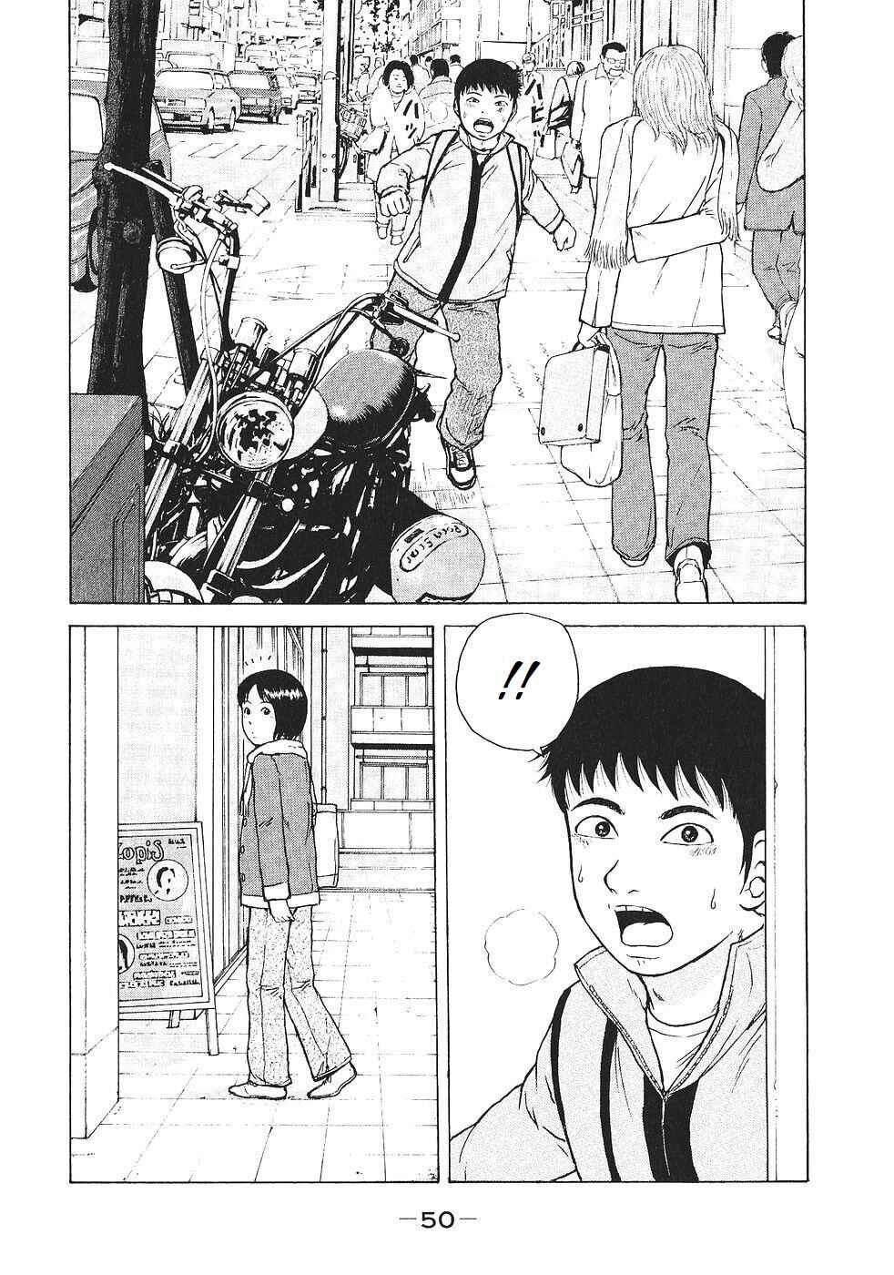 Chapter 102 - Page 12