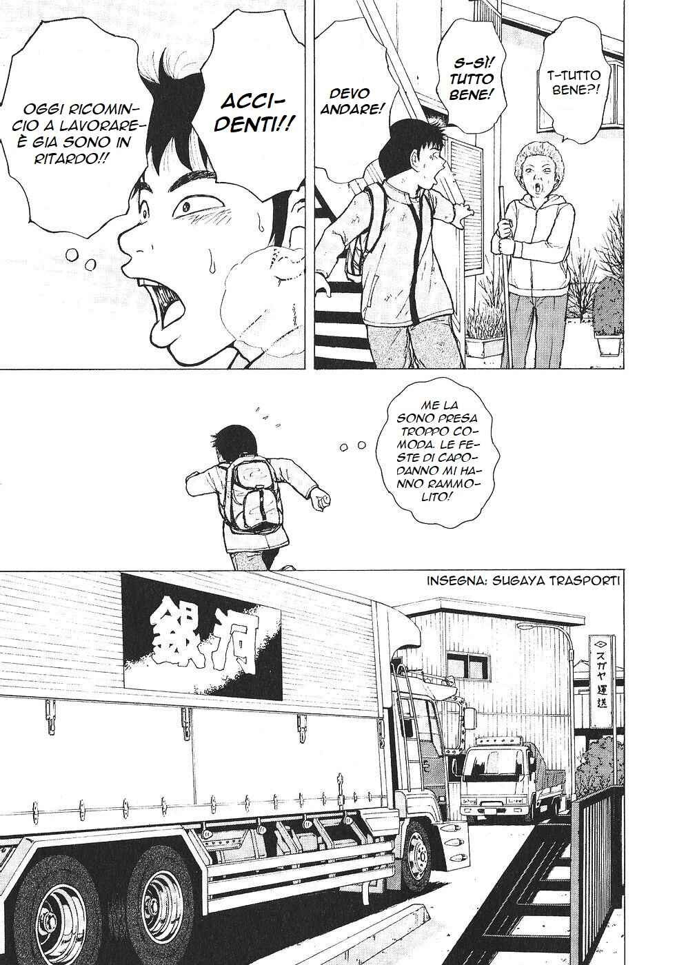 Chapter 102 - Page 7