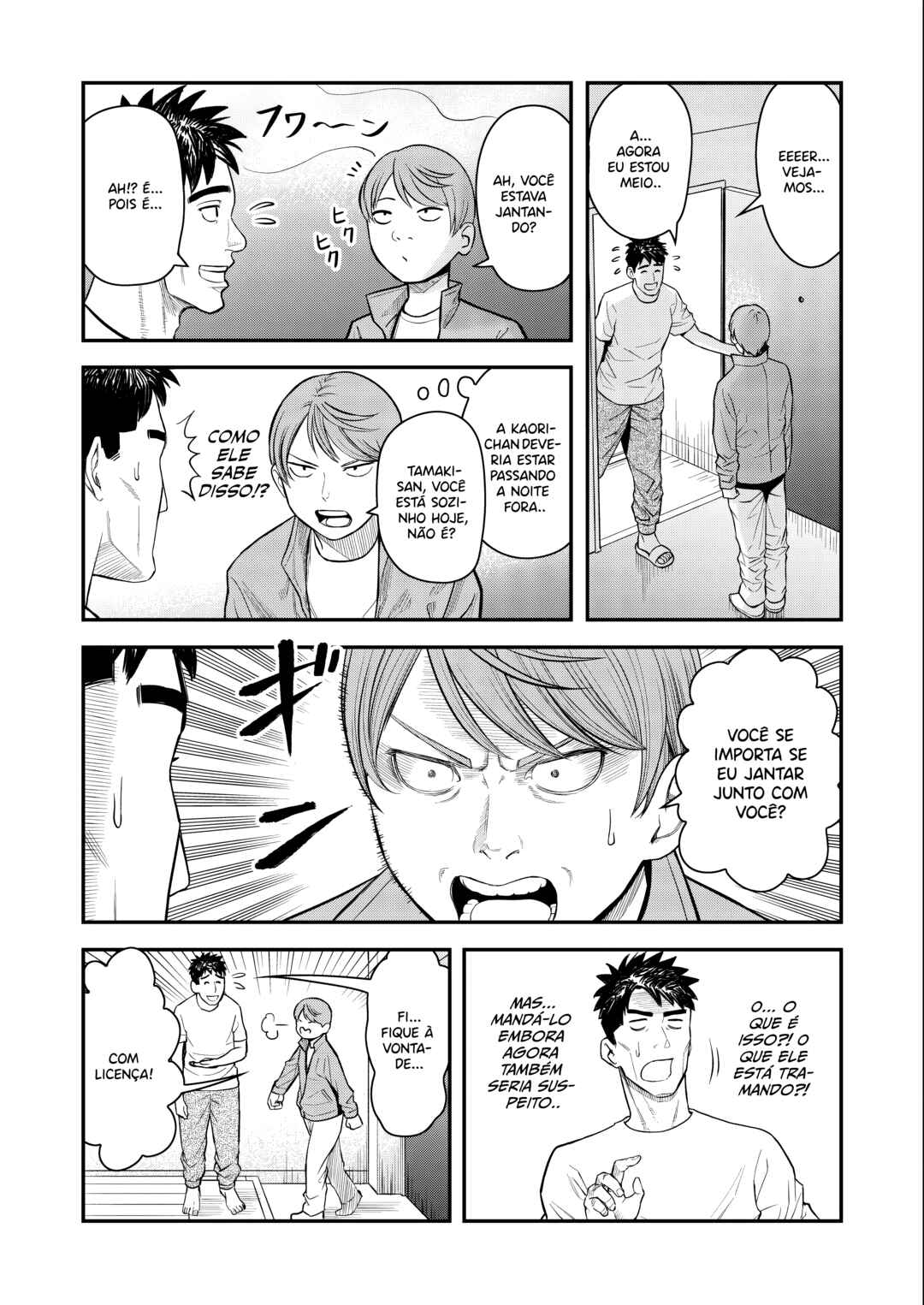 Chapter 11 - Page 13