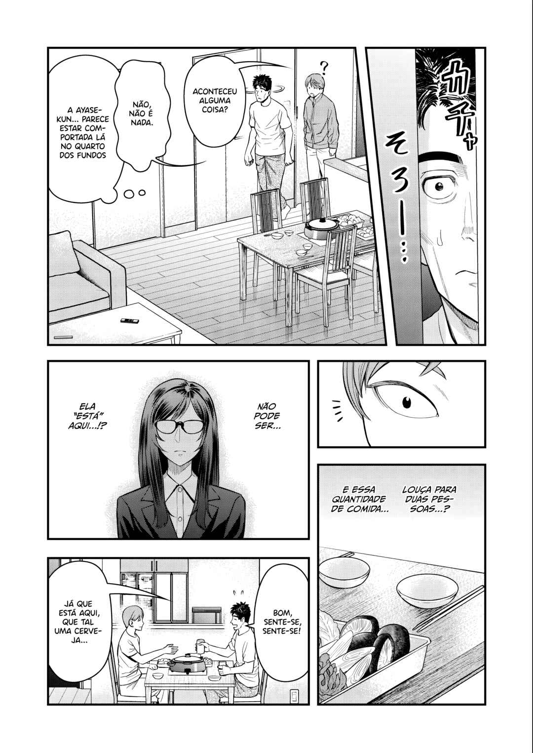 Chapter 11 - Page 14